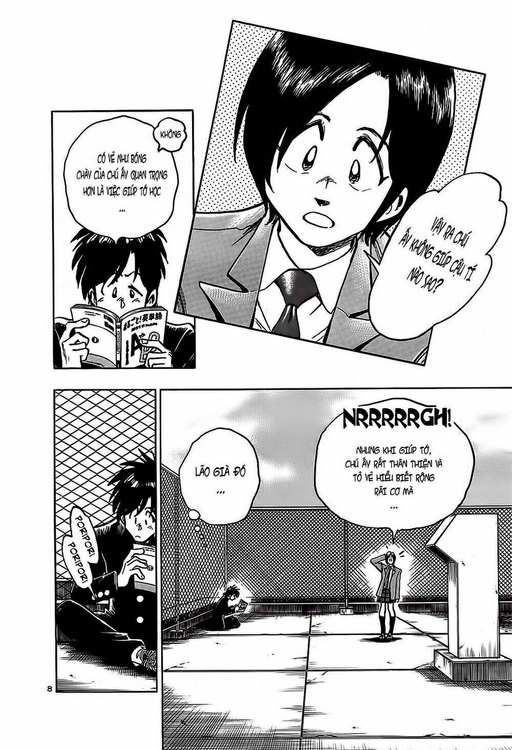 hoshi no furu machi chapter 16 9