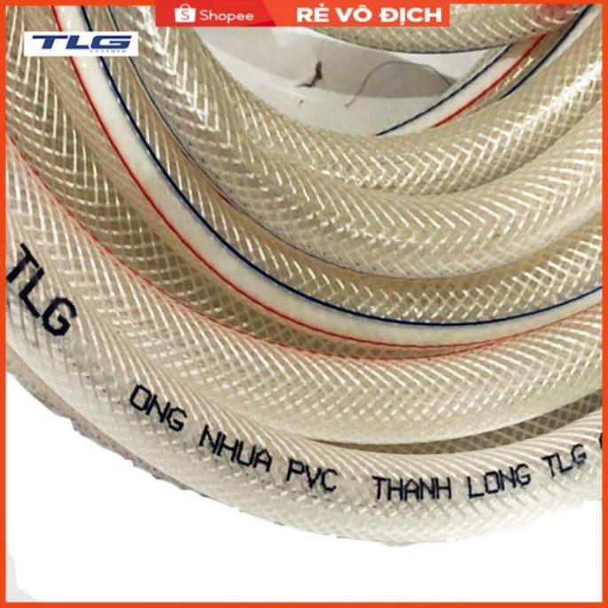 Bộ dây vòi xịt nước rửa xe, tưới cây đa năng, tăng áp 3 lần, loại 7m, 10m 206318 đầu đồng,cút đồng