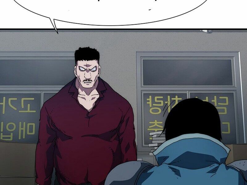 các chòm sao chỉ chú ý mình tôi chapter 12 84