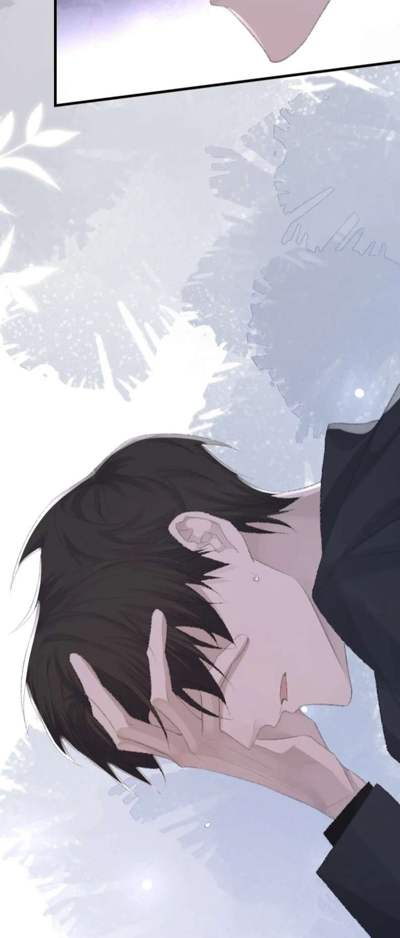 cấu bệnh chapter 78 5