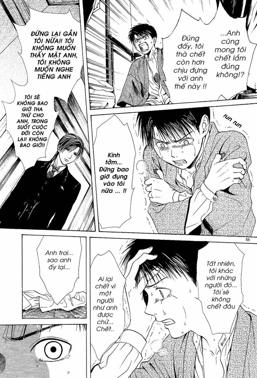 sakura gari chapter 5.2 26