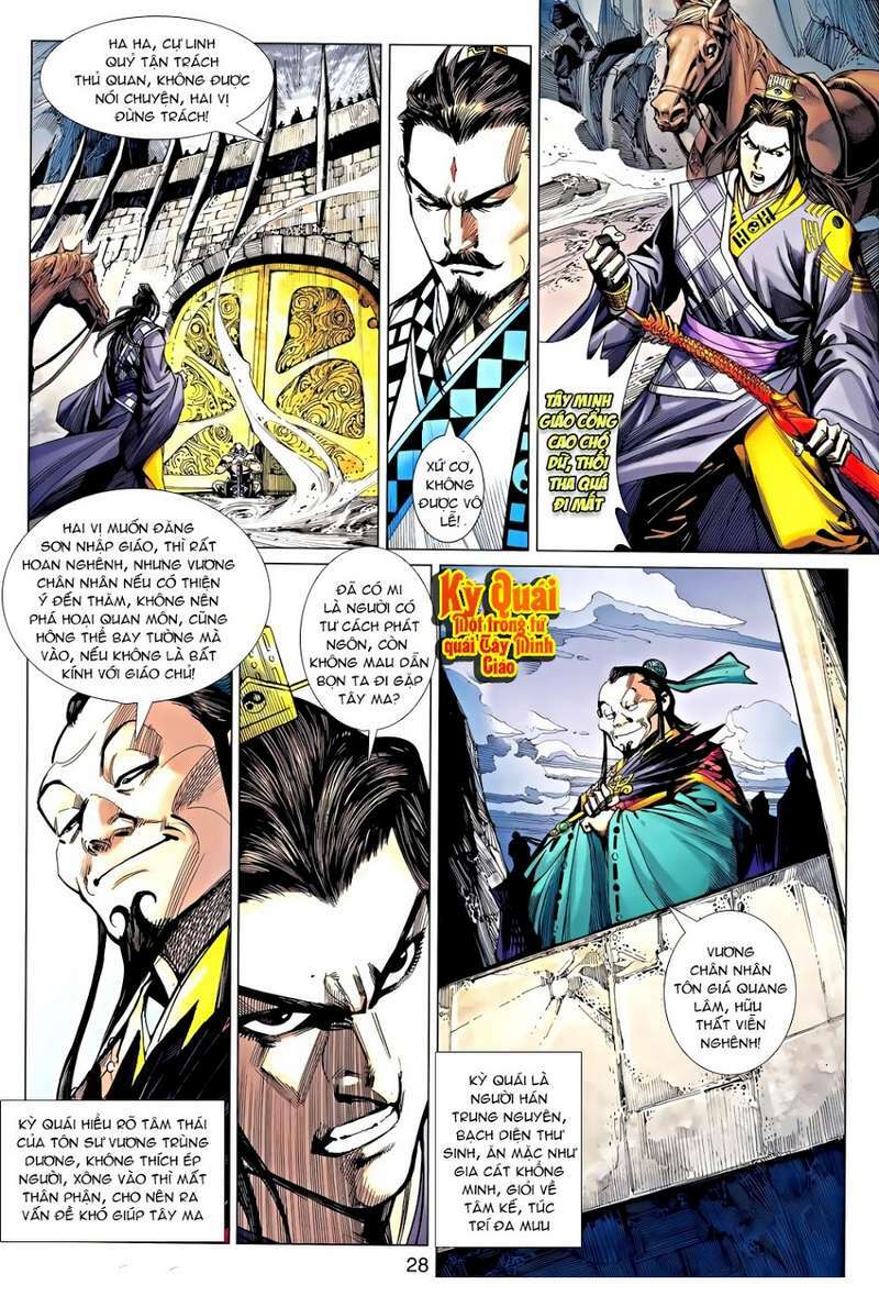 thiên tử truyền kỳ 8 - thương thiên bá hoàng chapter 27 28