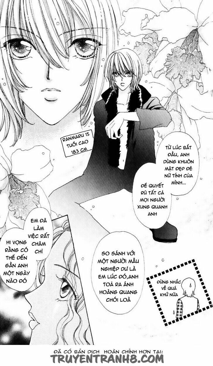 hana ni nare chapter 42 12