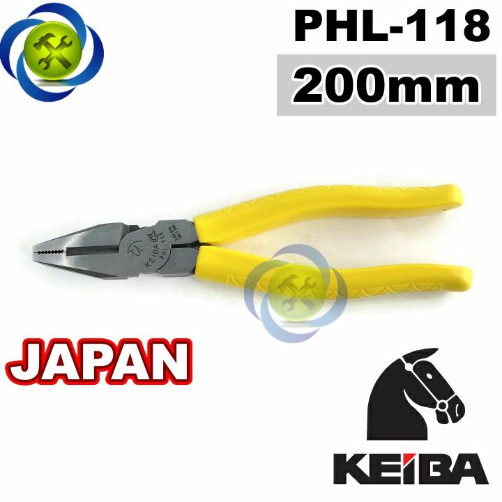 Kìm điện Keiba PHL-118 Nhật Bản dài 200mm cán vàng