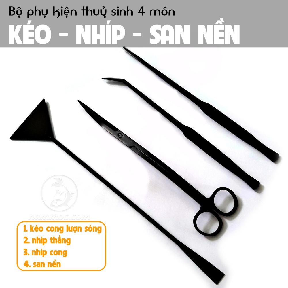 Bộ Kéo Sóng - Nhíp - San Nền Thuỷ Sinh 4 Món | Nấm Aquatools - Phụ kiện thuỷ sinh