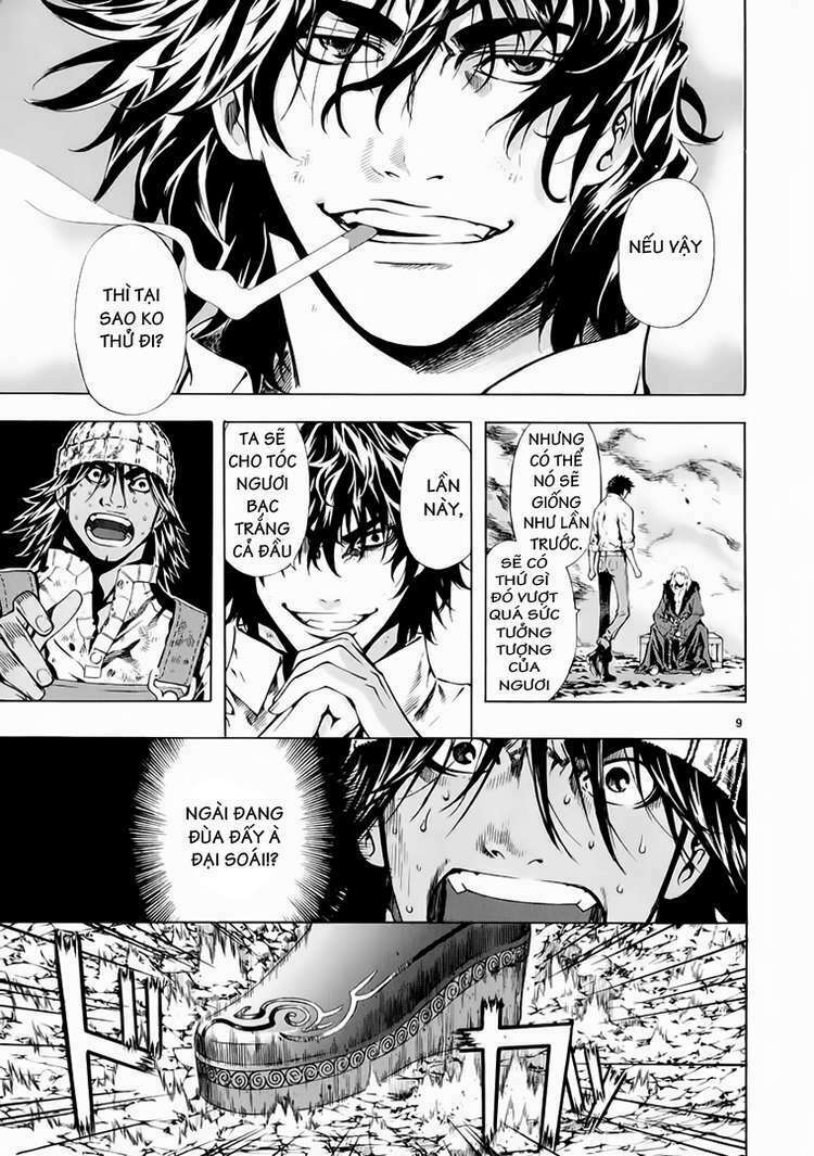 shin angyo onshi (tân ám hành ngự sử) chapter 70 10