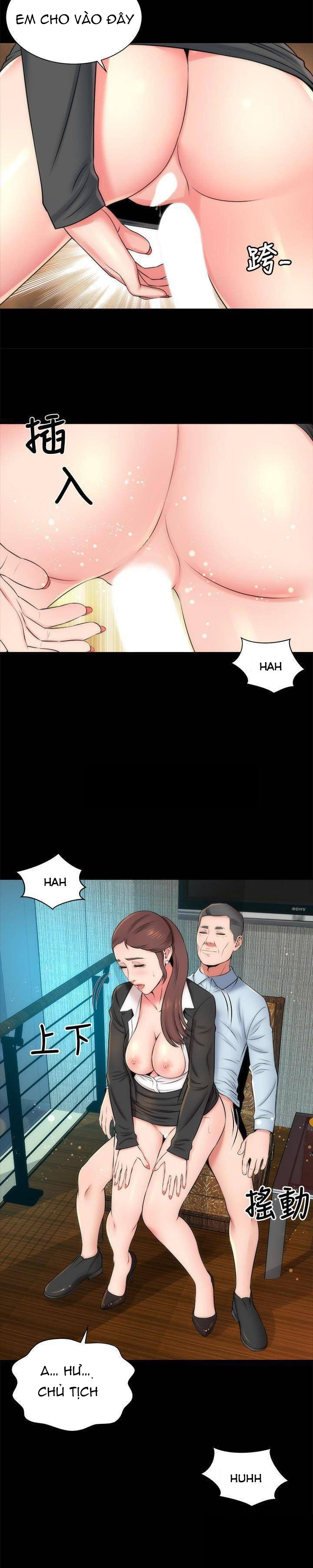 mother and daughter next door chapter 29 23