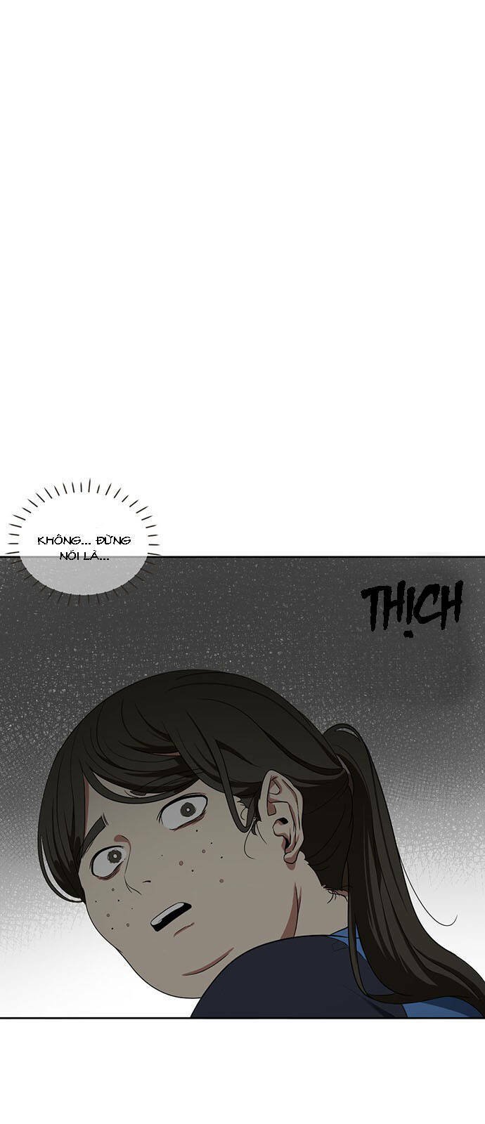 change me chapter 14 1