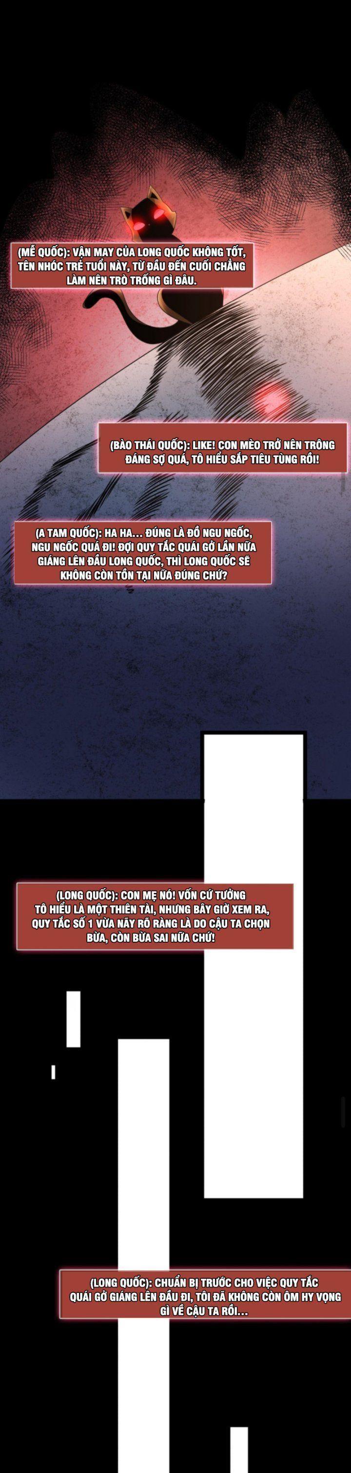 quy tắc quái gở: mở màn hóa thân thành chiến thần thích gây chuyện chapter 2 7