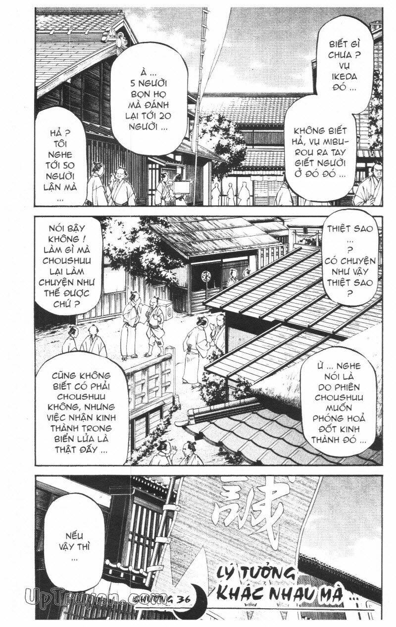 getsu seiki - sayonara shinsengumi chapter 7 78