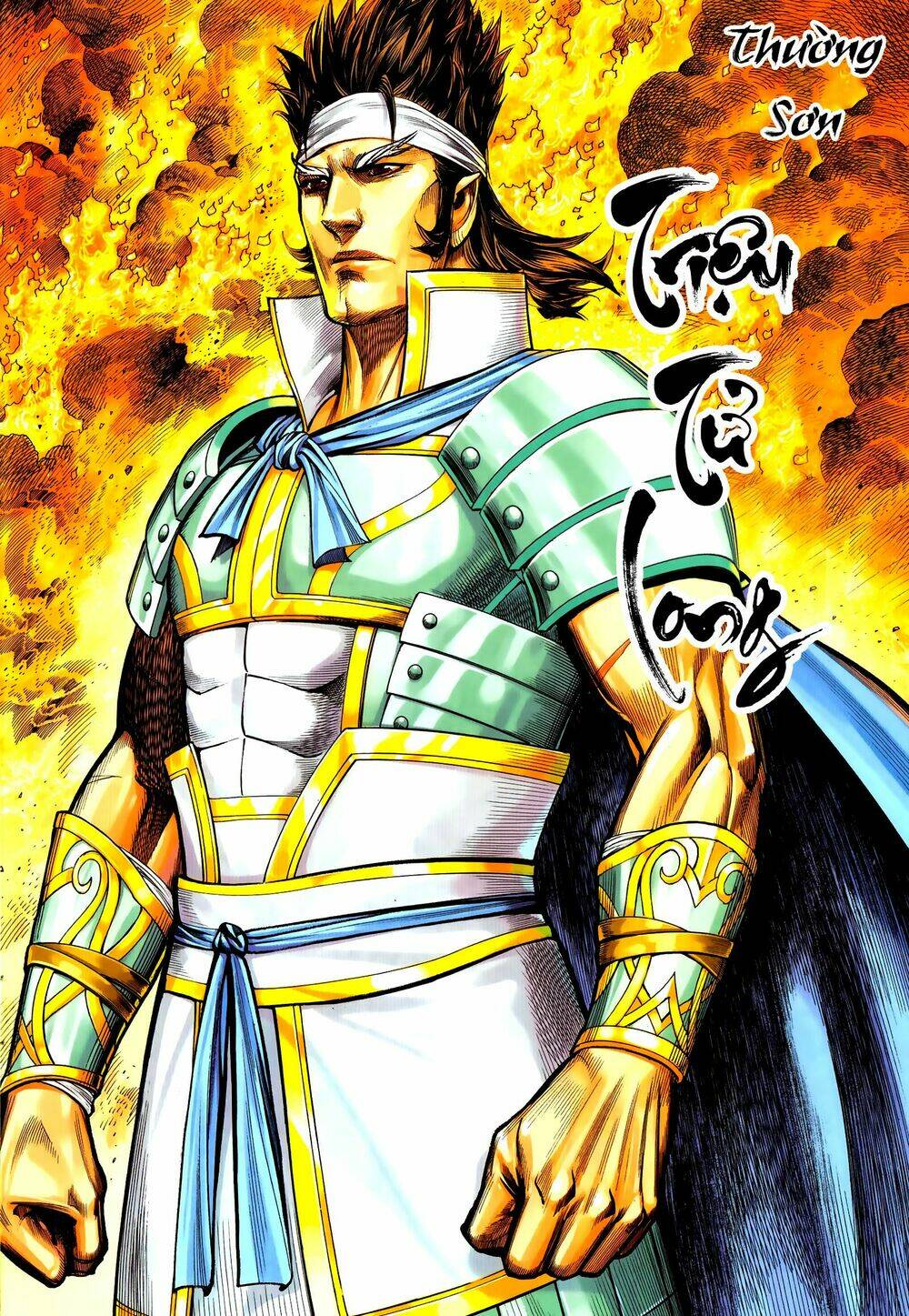 tam quốc chí dị chapter 58.1 10