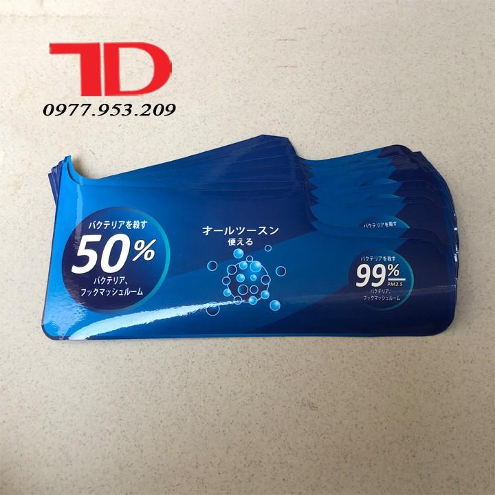 Tem Máy Lạnh nội địa Nhật mẫu 5