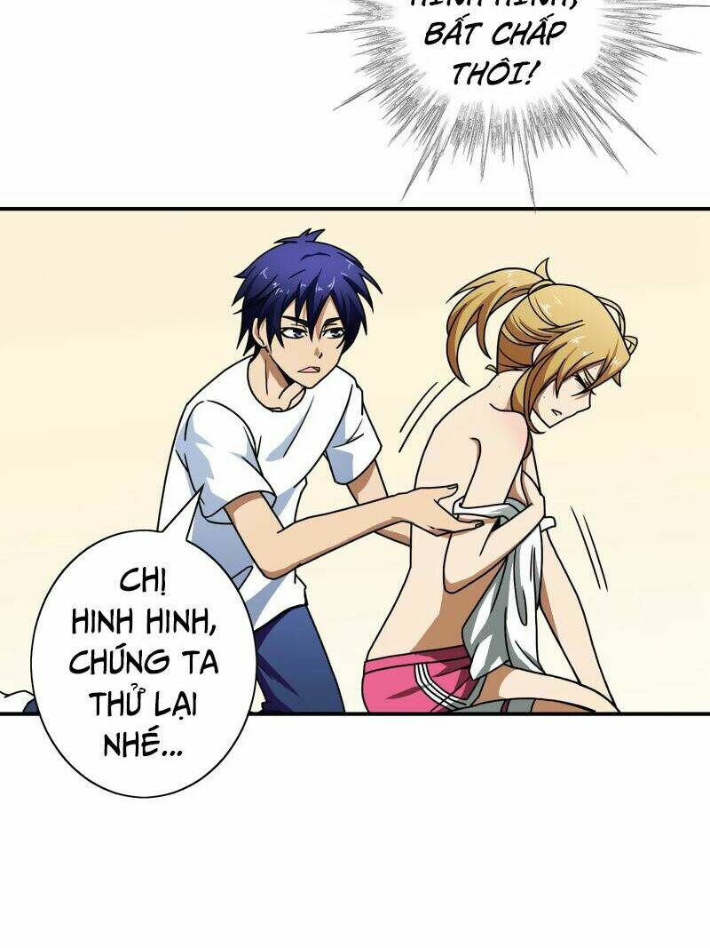 hộ hoa cao thủ tại đô thị chapter 60 29