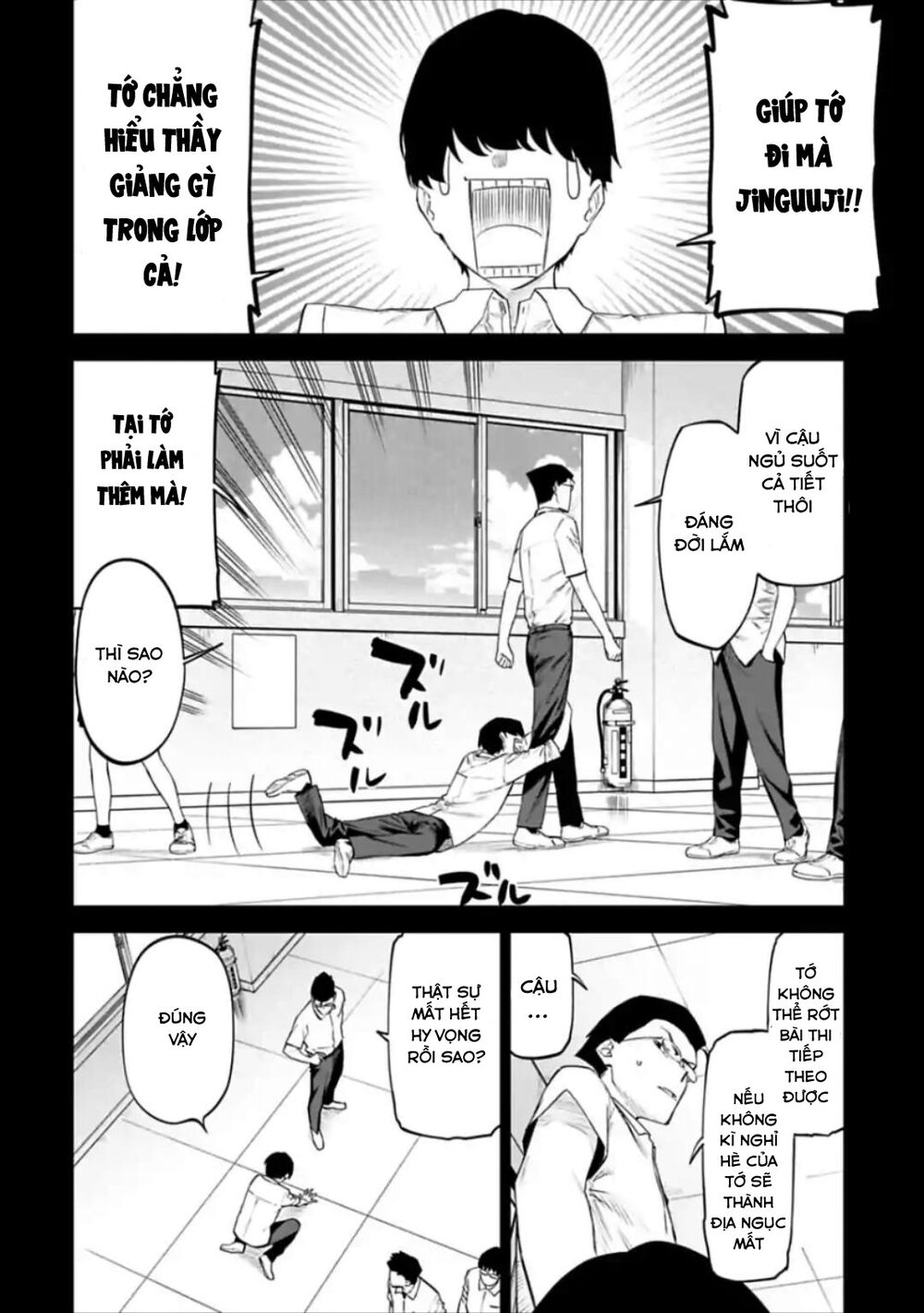 fantasy bishoujo juniku ojisan to [manga] chapter 30 4