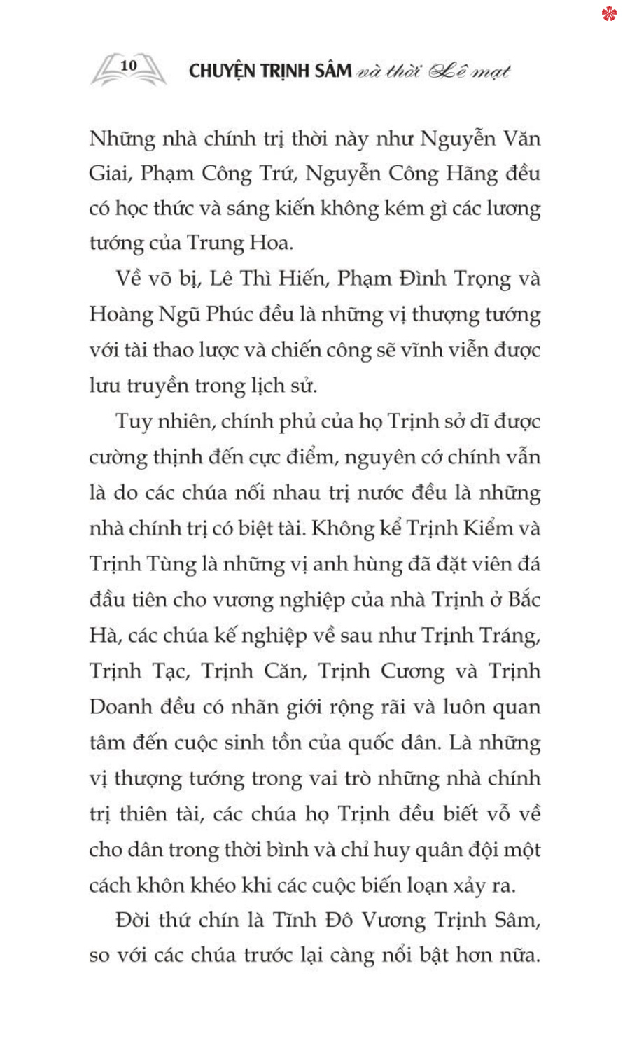 Chuyện Trịnh Sâm và thời Lê Mạt - bản in 2024