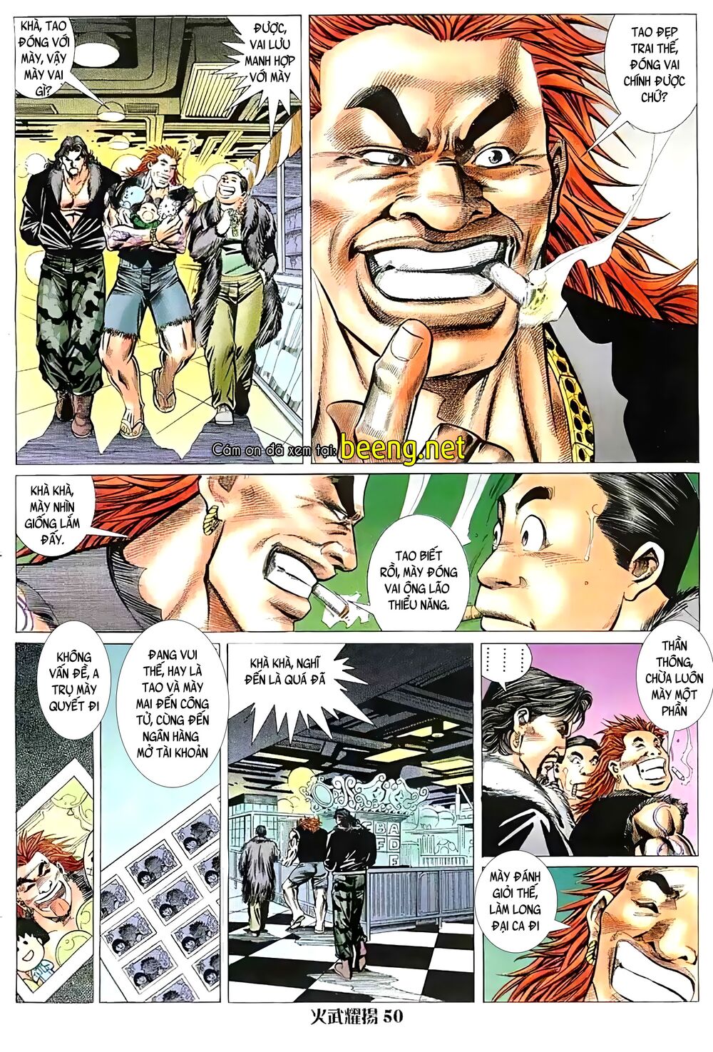 hỏa vũ diệu dương chapter 17.5 4