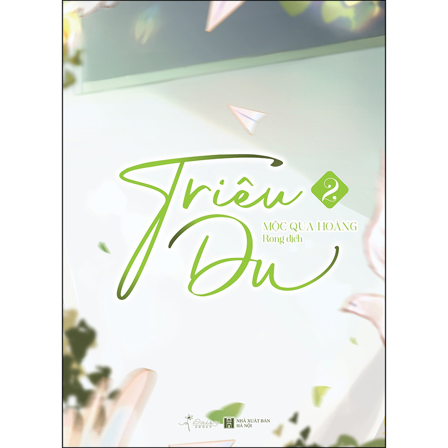 Phần tiếp theo của câu chuyện đam mỹ học đường hấp dẫn: Triêu Du