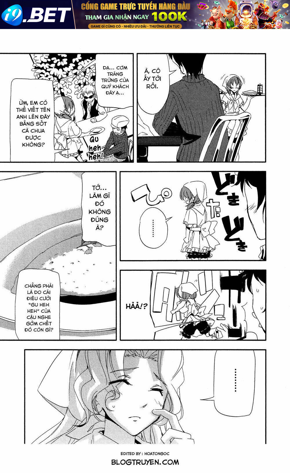 josou shounen anthology comic chapter 8 16