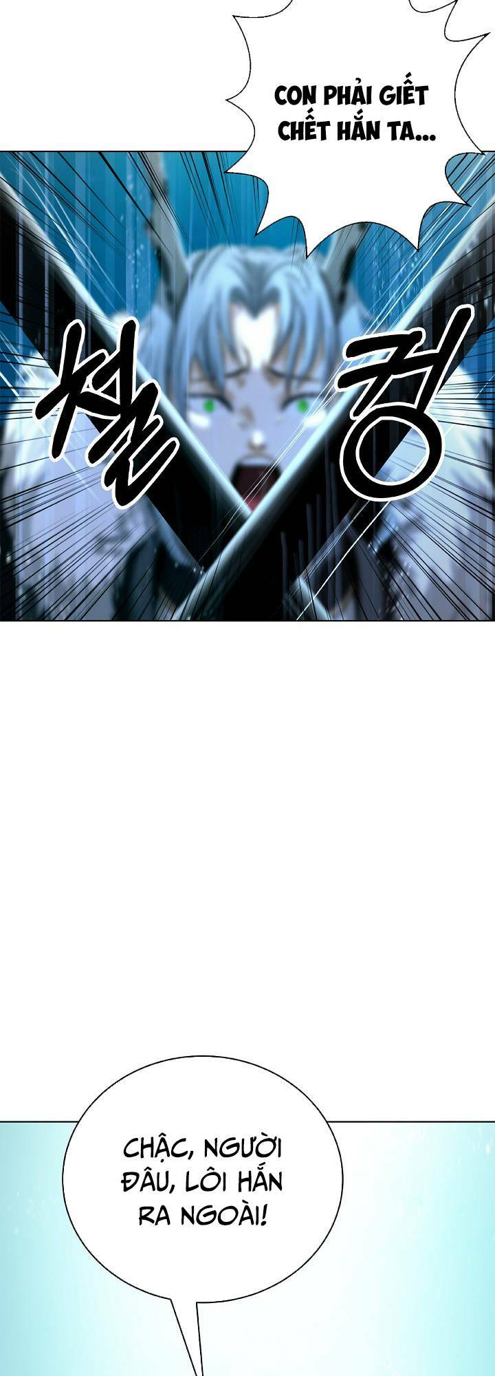 xuyên không thành hổ chapter 108 58