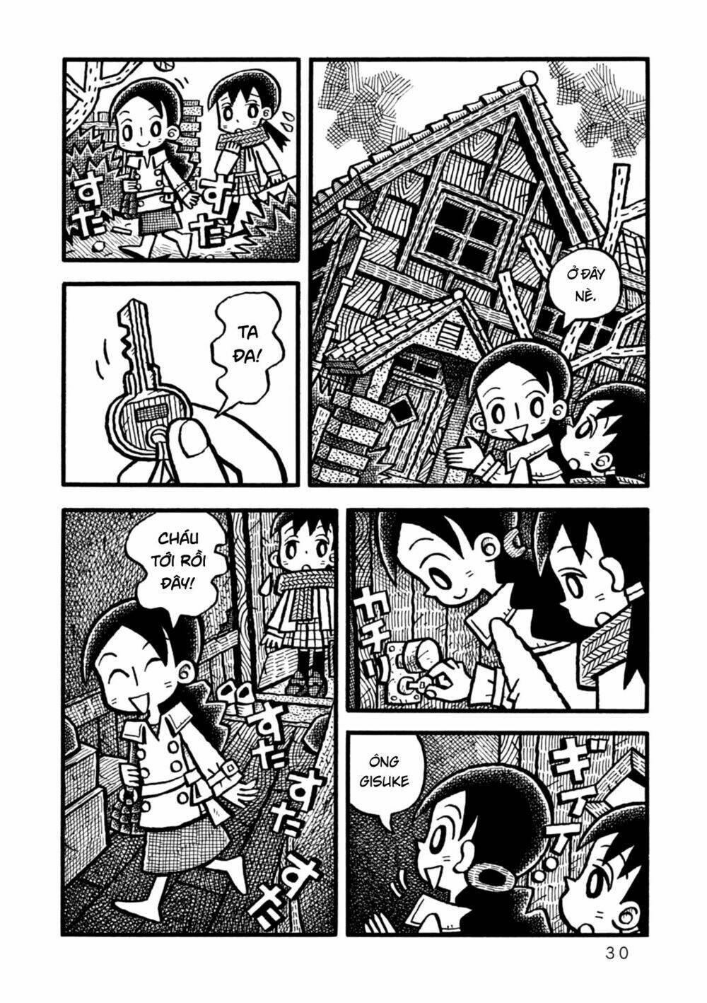 yoru no taiko chapter 1 32