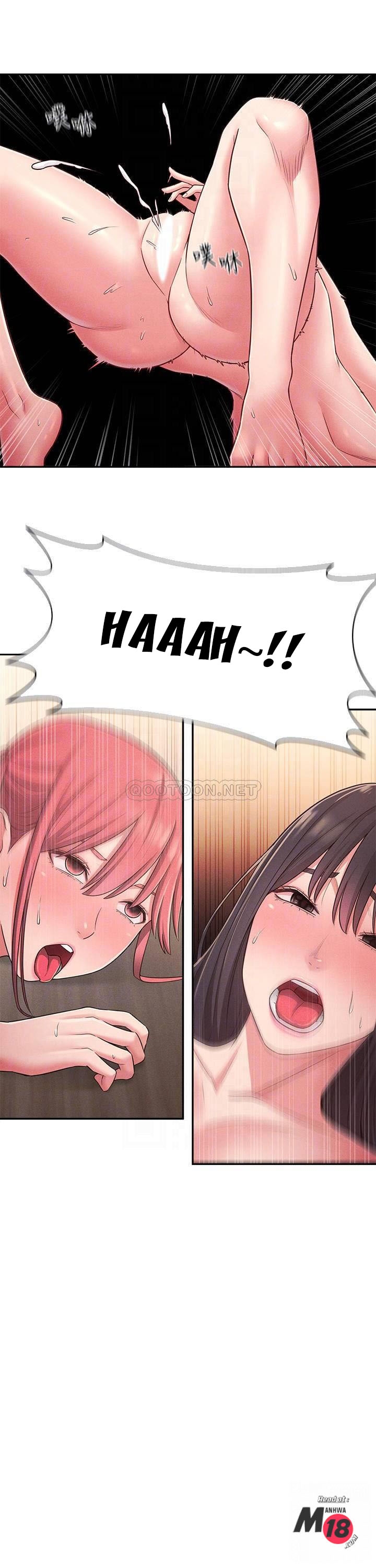 người chị hiểu biết chapter 23 9