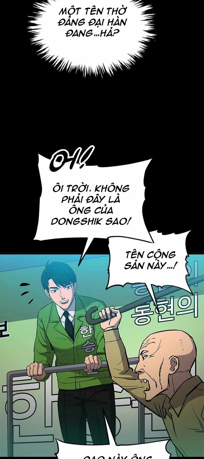 cánh cổng mở ra đúng ngày đầu tiên tôi thành chính trị gia chapter 2 41