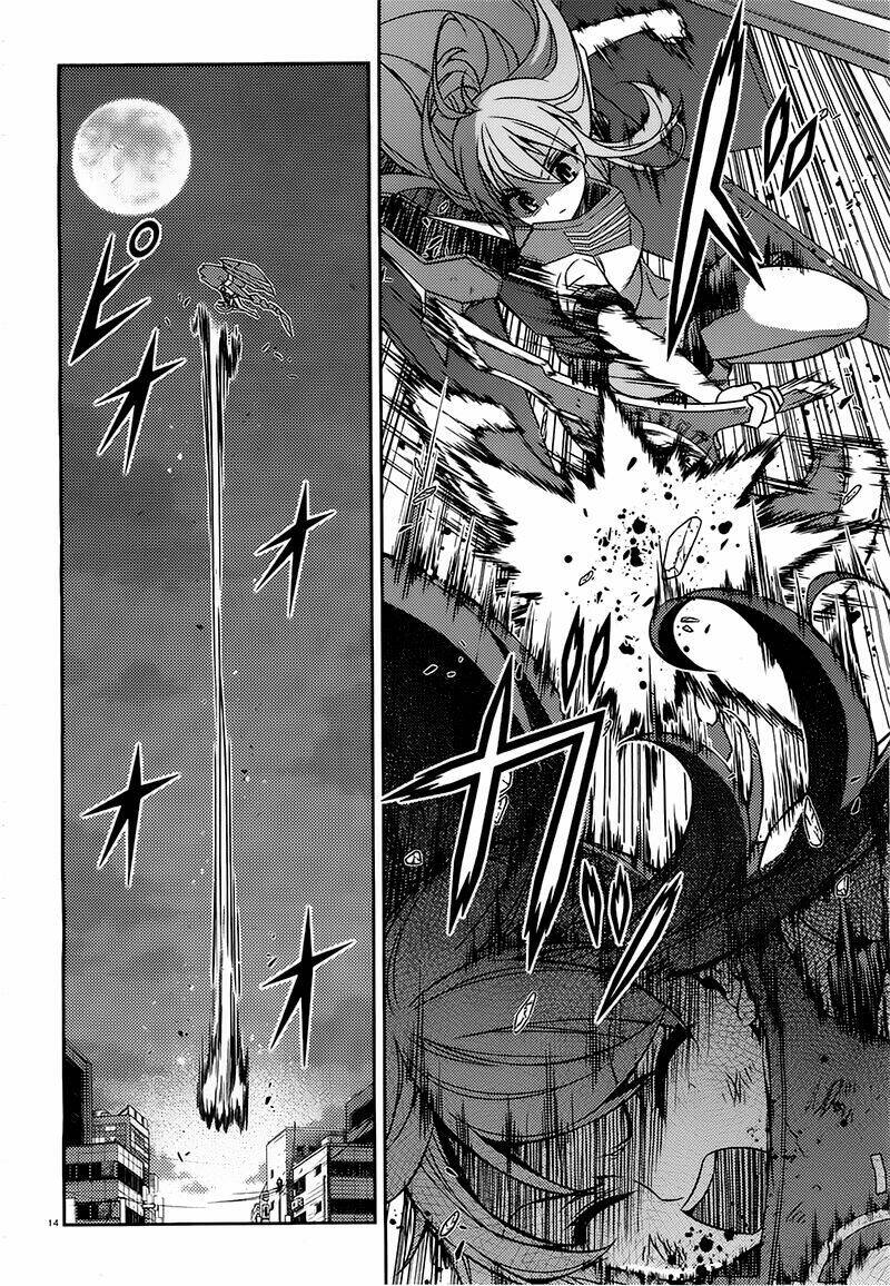 ark:romancer chapter 6 18