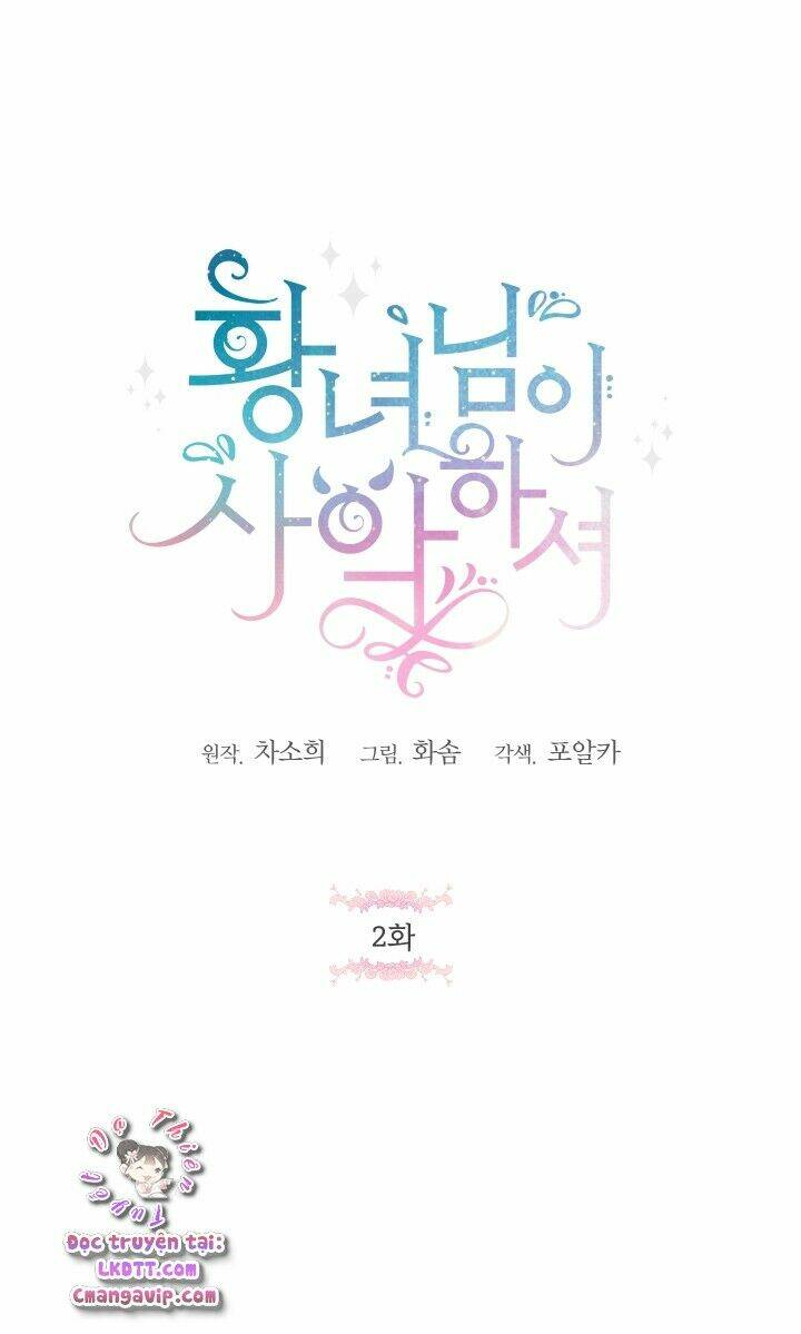 công chúa xấu xa chapter 2 14