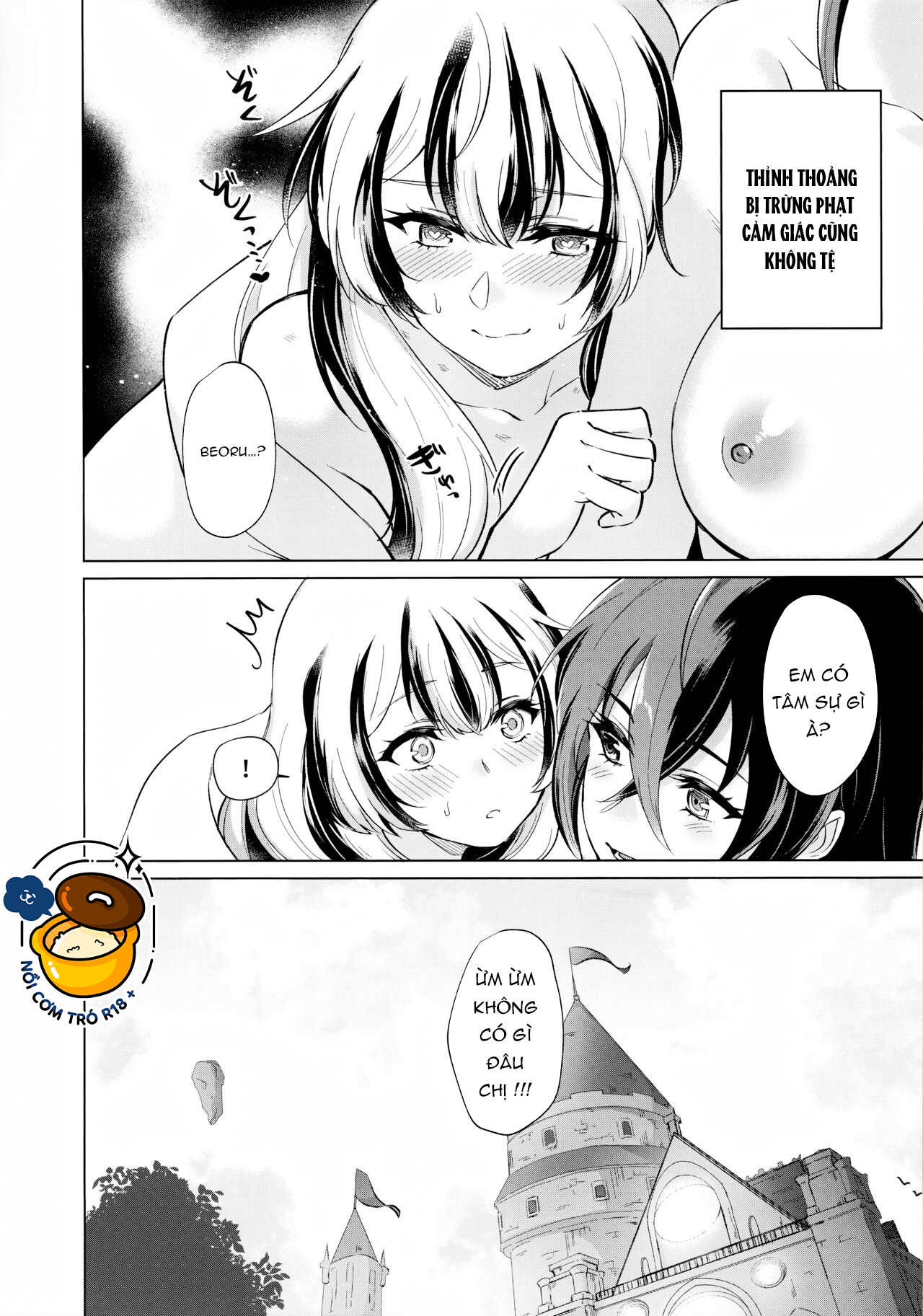 thần rồng cũng muốn được trừng phạt chapter 3 33