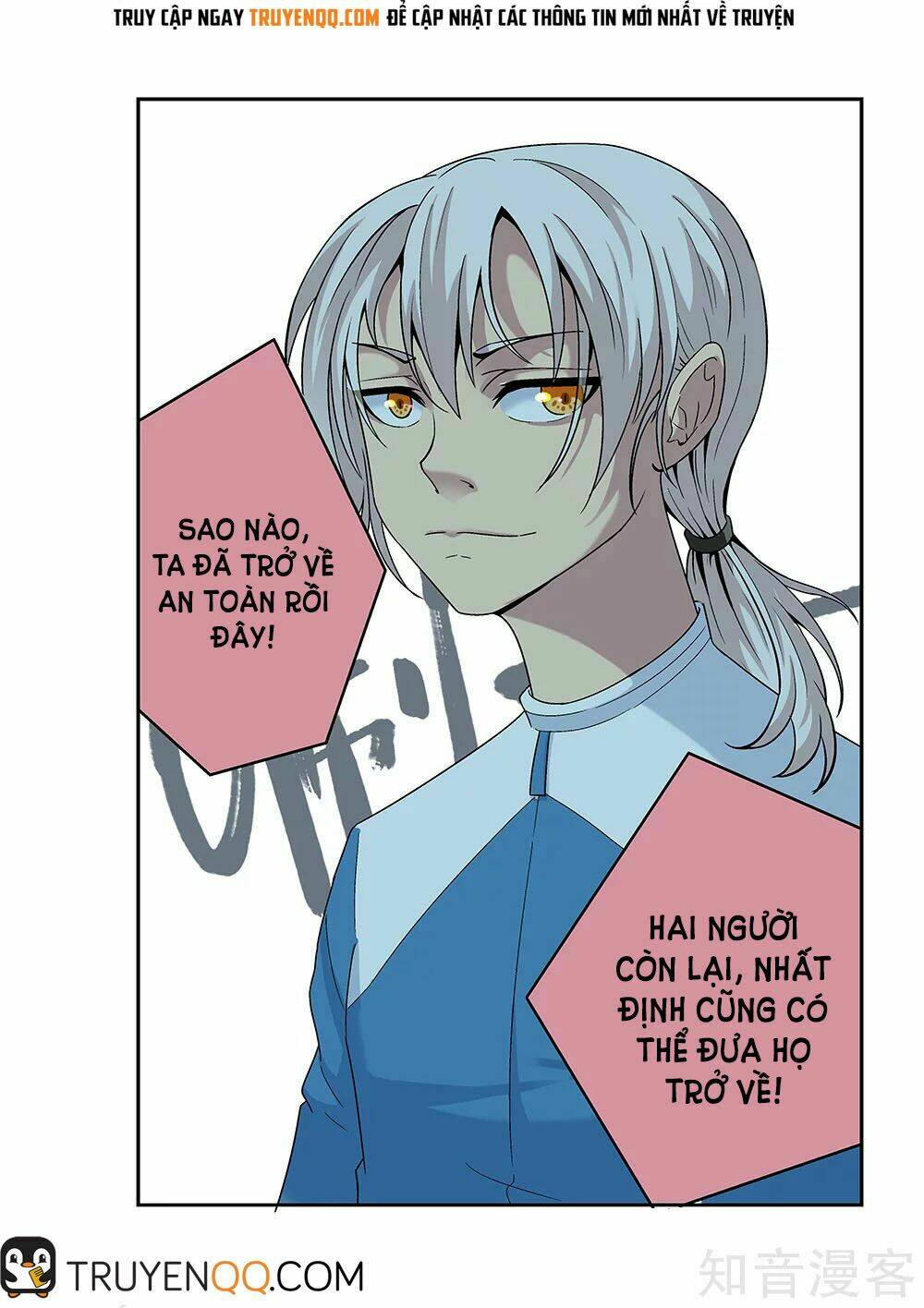 thế giới chết chóc chapter 27 12