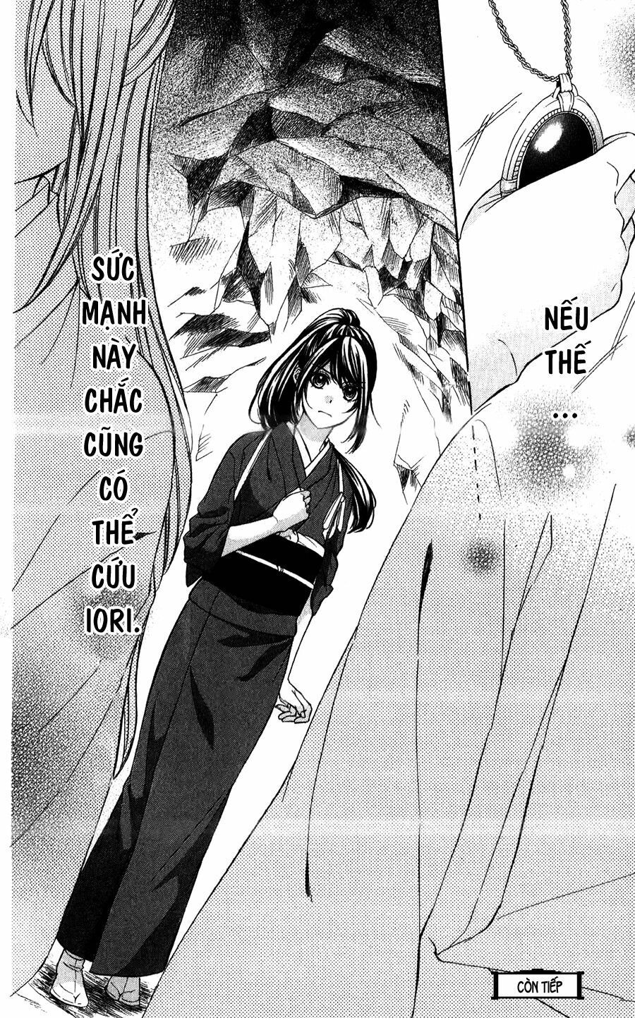 koyoi, kimi to kiss no chigiri wo chapter 14 39