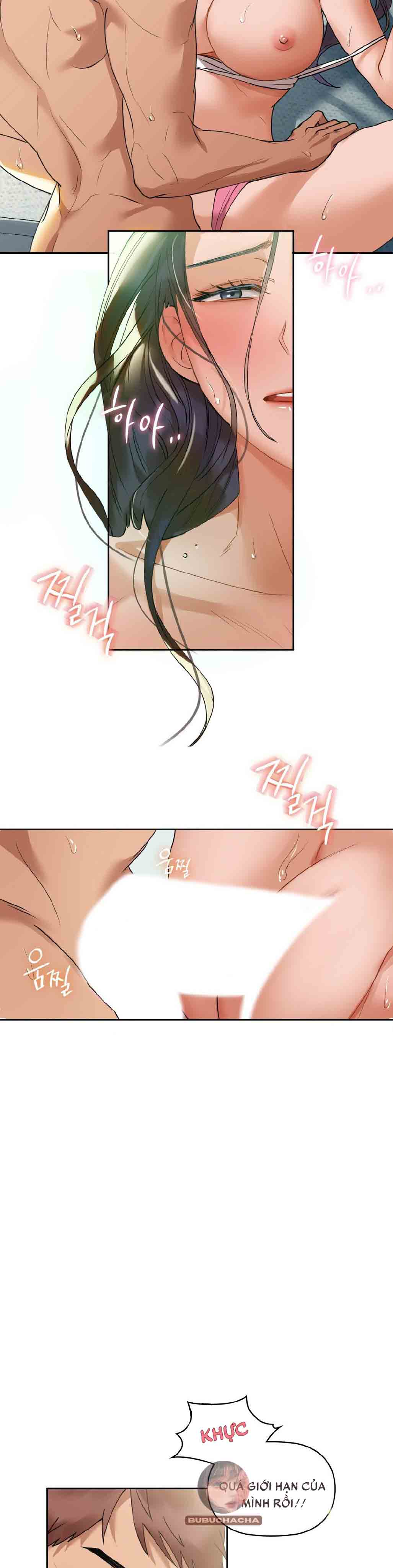 caffeine chapter 2 12