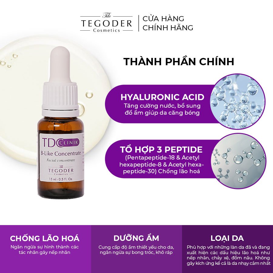 Tinh chất làm mờ nếp nhăn và săn chắc da hiệu ứng Botox Tegoder B Like concentrate 15 ml mã 1067
