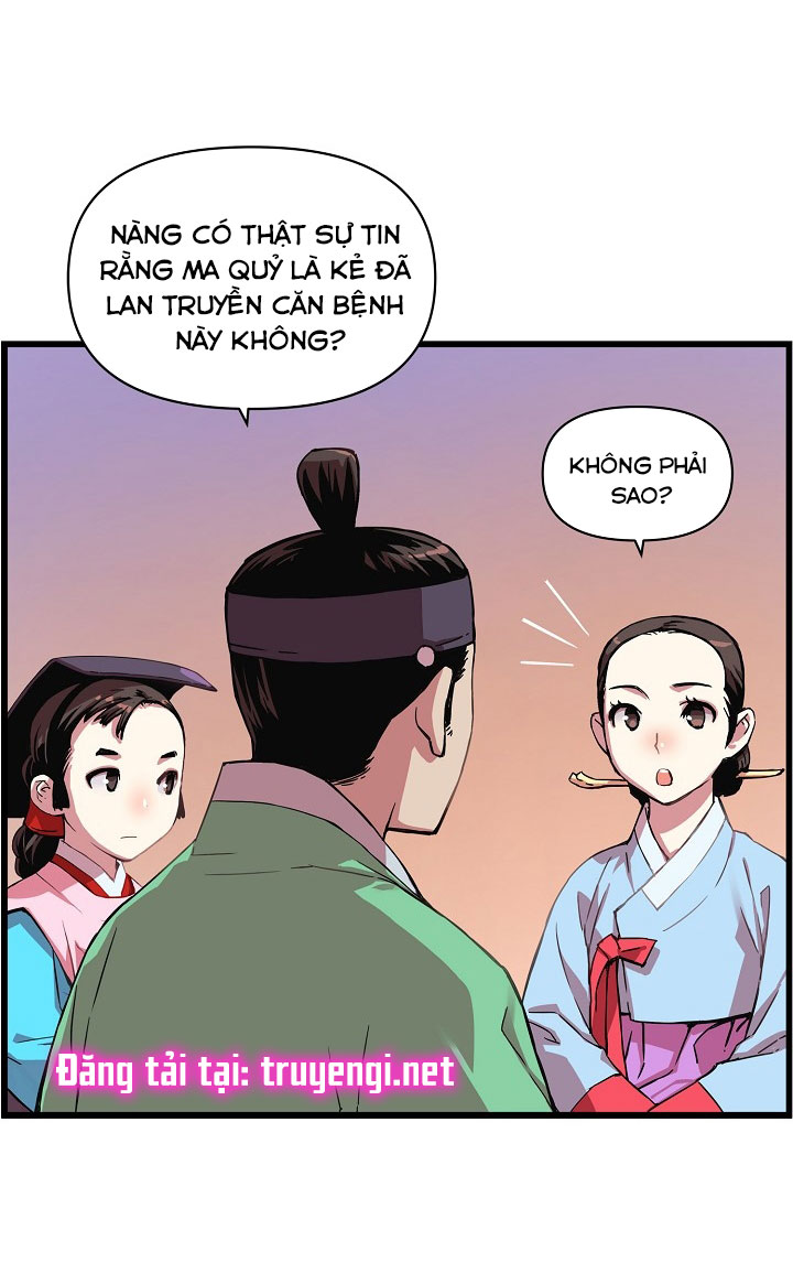 tôi sẽ sống như một hoàng tử chapter 23 11