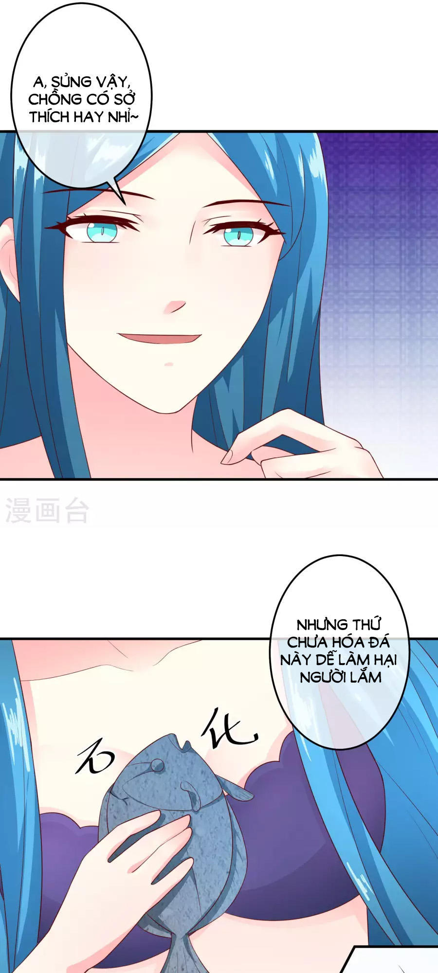 cuộc sống hào môn của vu nữ chapter 33 25