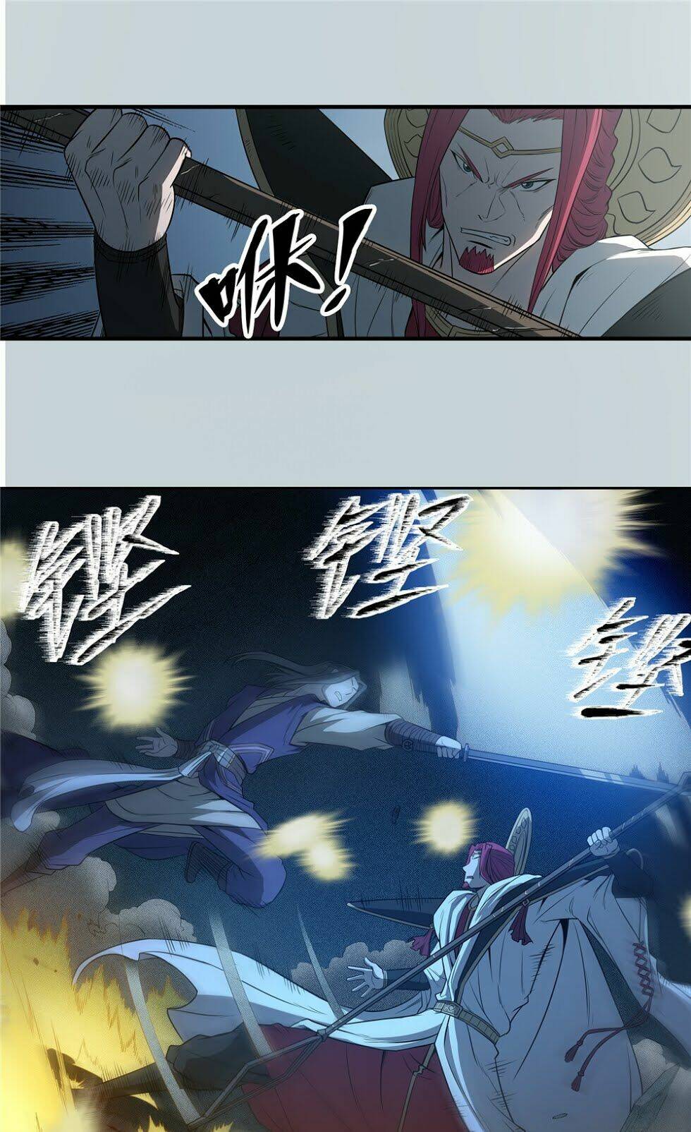 hiệp hành cửu thiên chapter 66 27