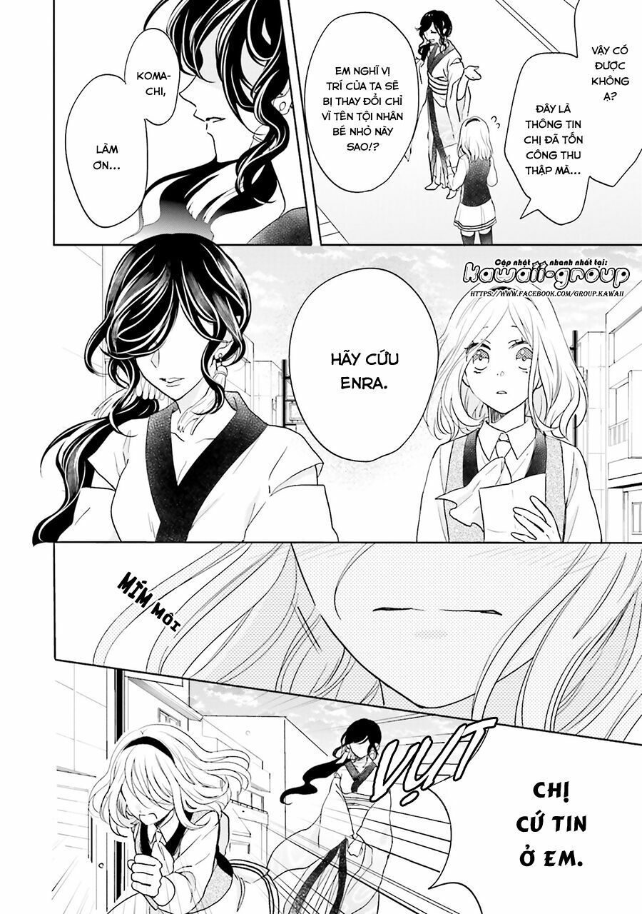 jigoku no enra chapter 15 11