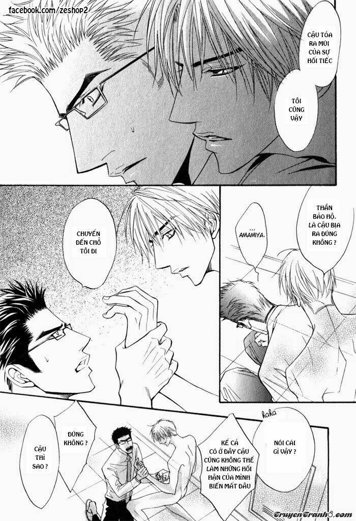 kano-shiuko-mayou-otoko chapter 4 27