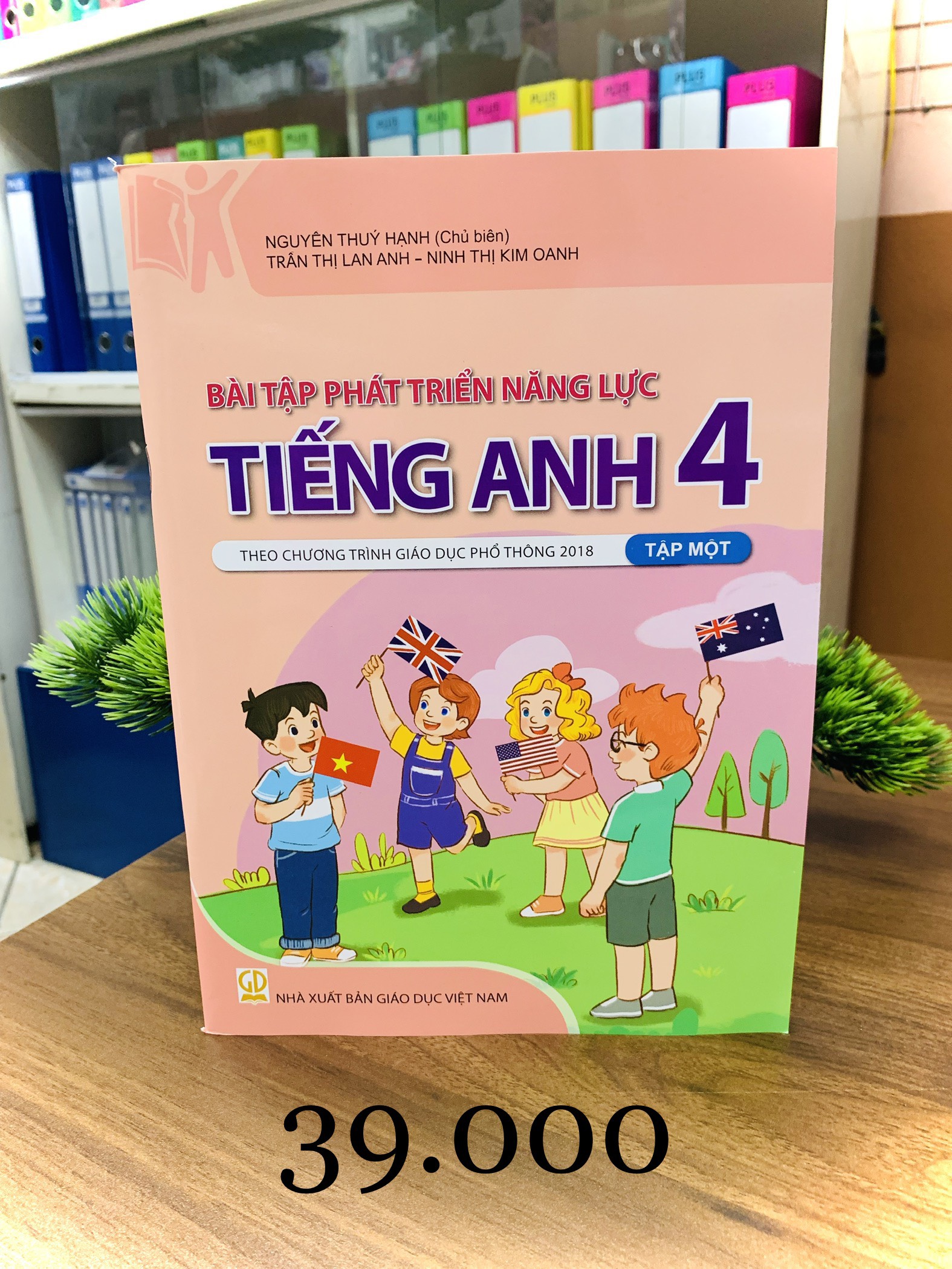 Sách - Combo Bài tập phát triển năng lực Tiếng Anh lớp 4 tập 1 + 2