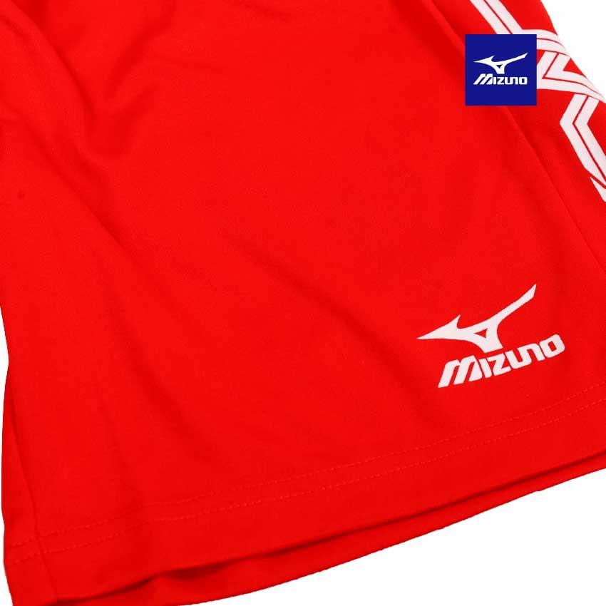 Quần Short Thể Thao Trẻ Em Mizuno