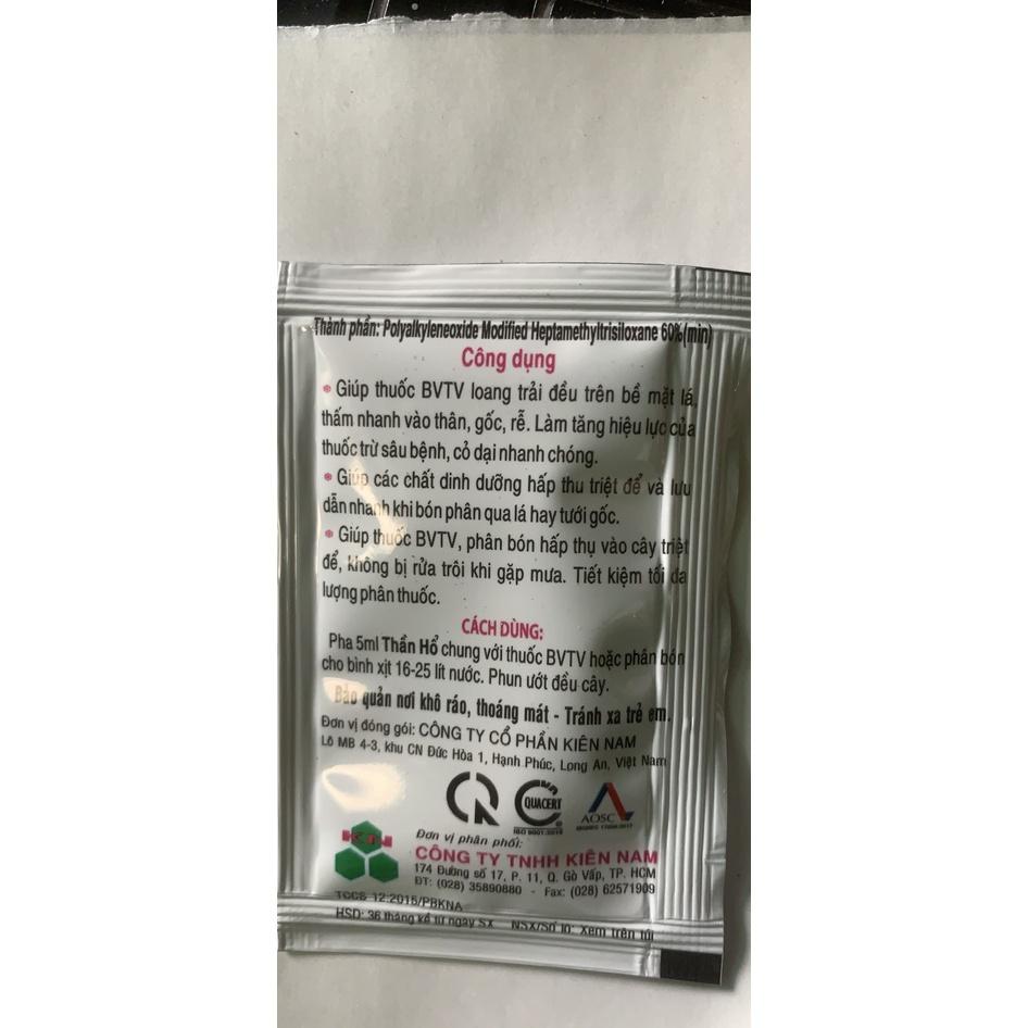 Sản phẩm Lưu dẫn Tăng lực THẦN HỔ Chai 100m