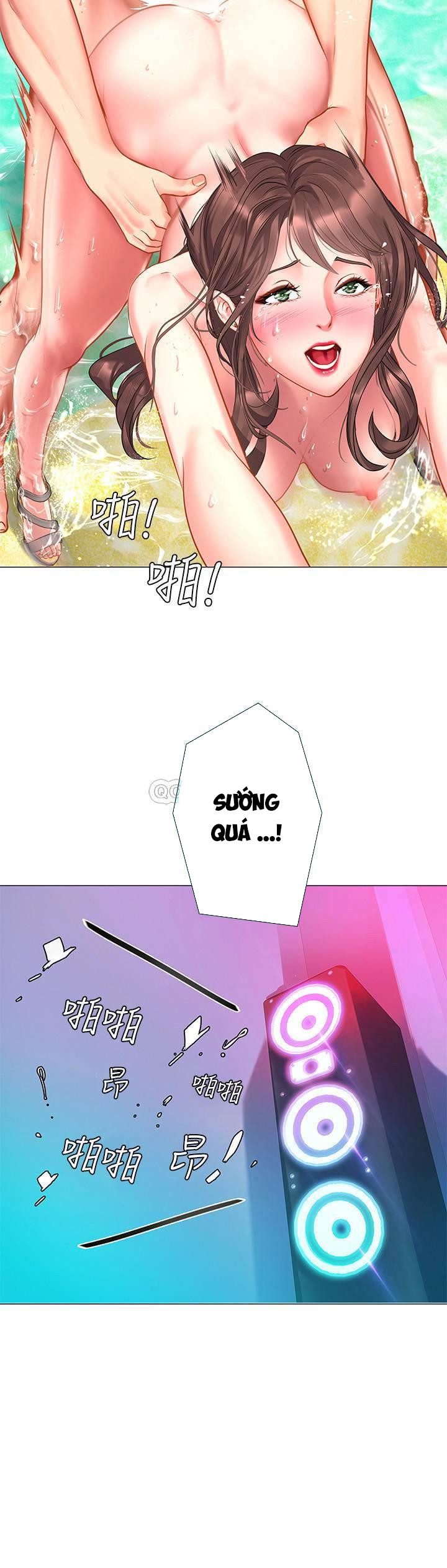 should i study at noryangjin? chapter 38 25