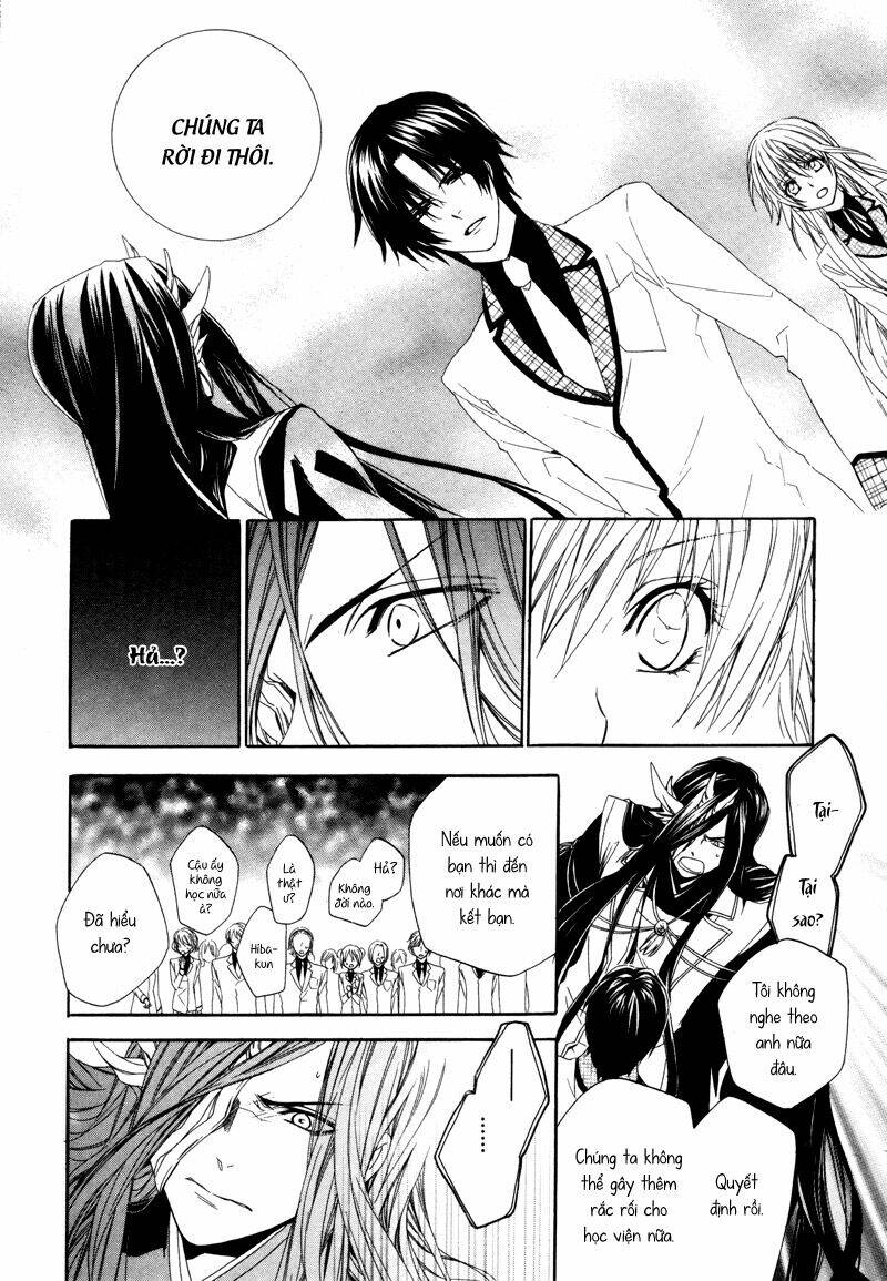 kami-sama gakuen armeria chapter 2 46