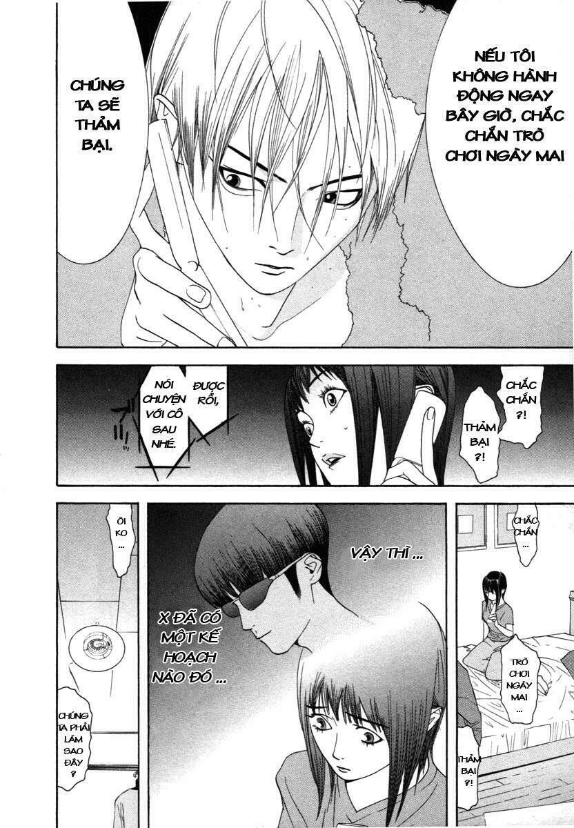 liar game chapter 13 4