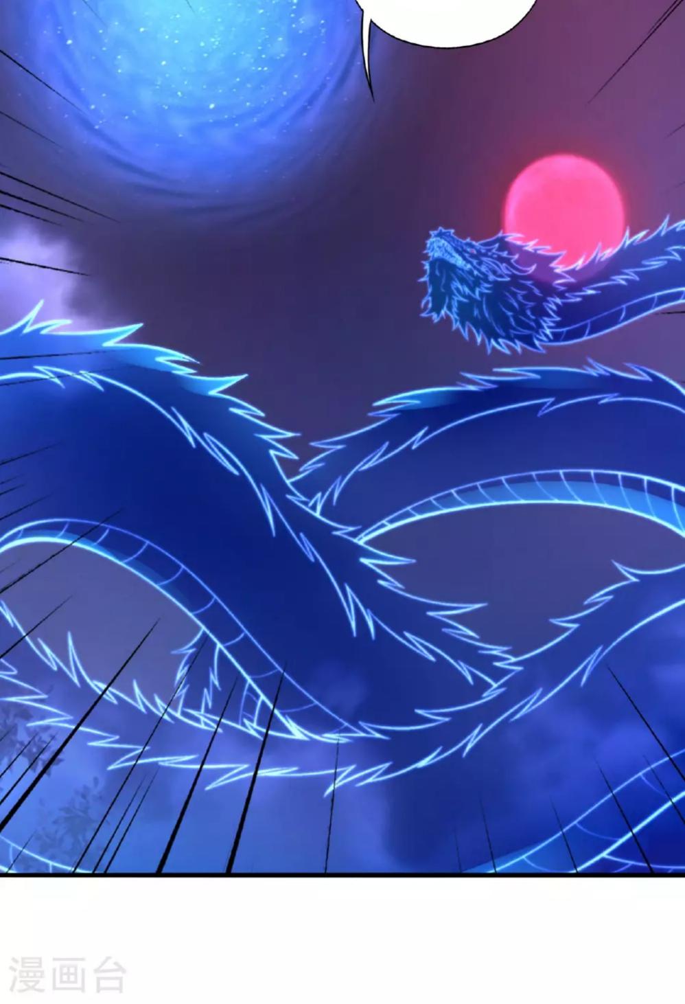 tiên võ đế tôn chapter 478 119