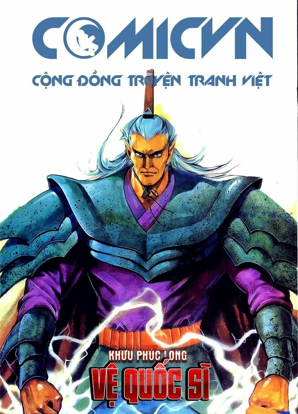 đông phương bất bại - khưu phúc long chapter 81 1