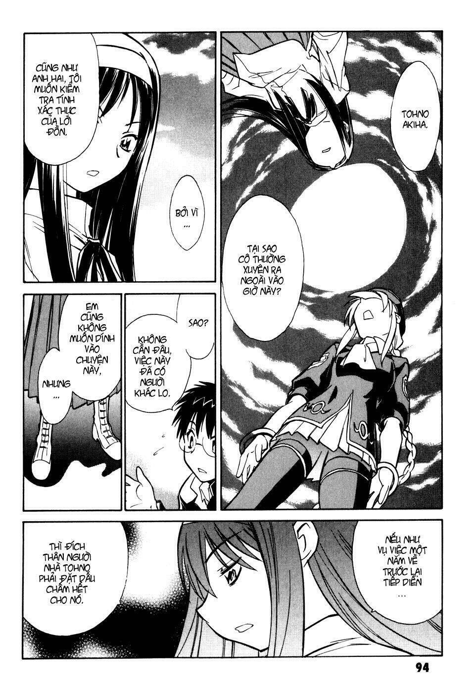 melty blood chapter 7 17