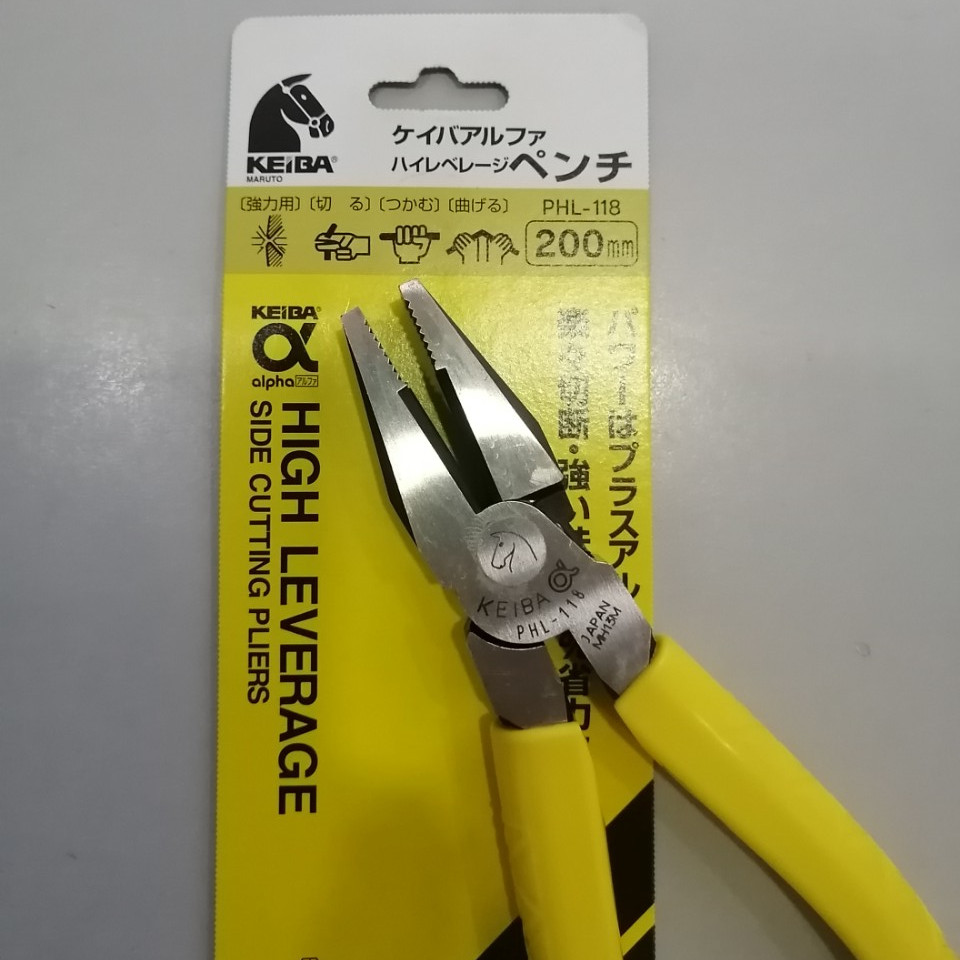 Kìm điện 8 inch PHL-118 KEIBA Nhật Bản