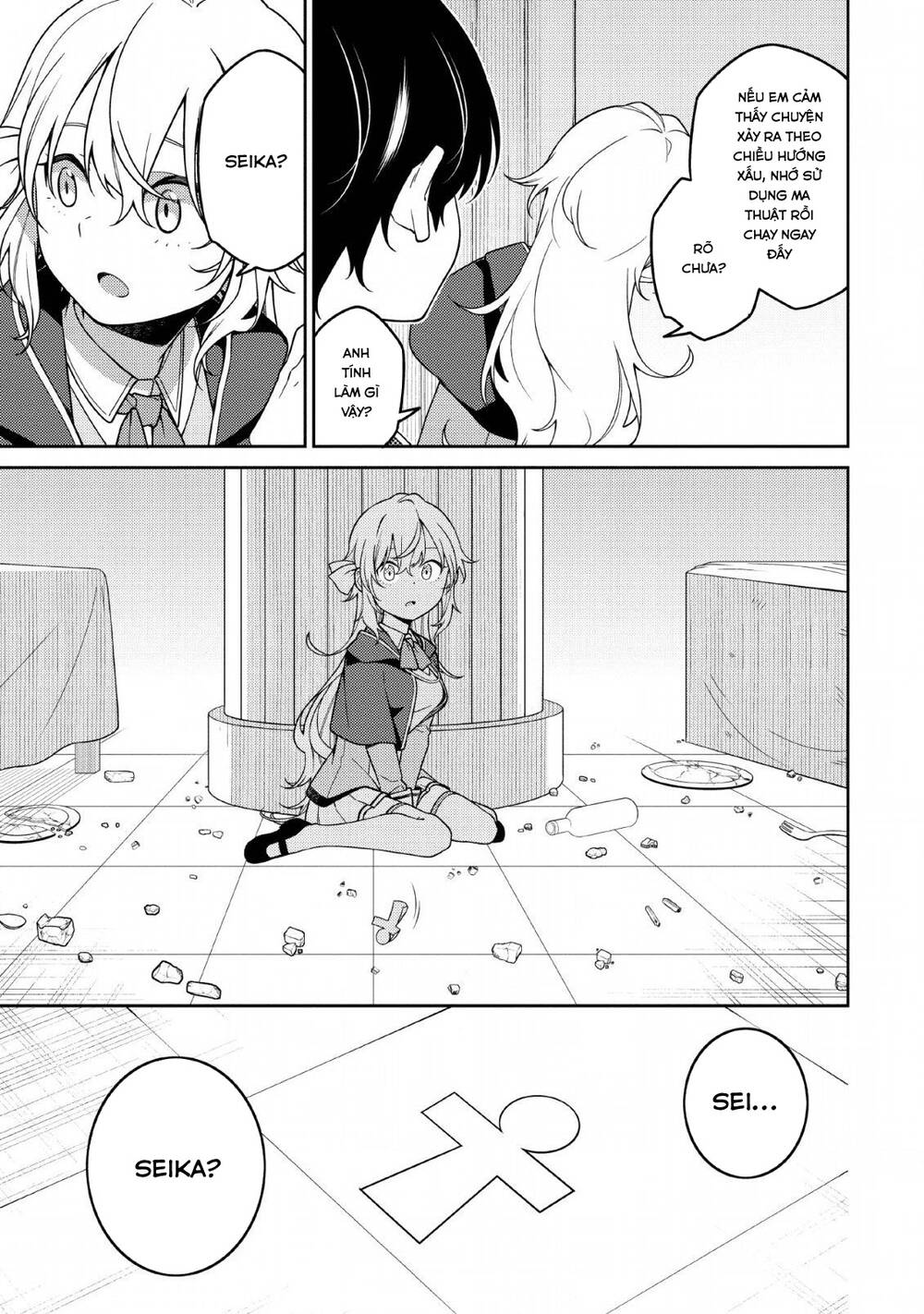 âm dương sư mạnh nhất chuyển sinh chapter 3 13