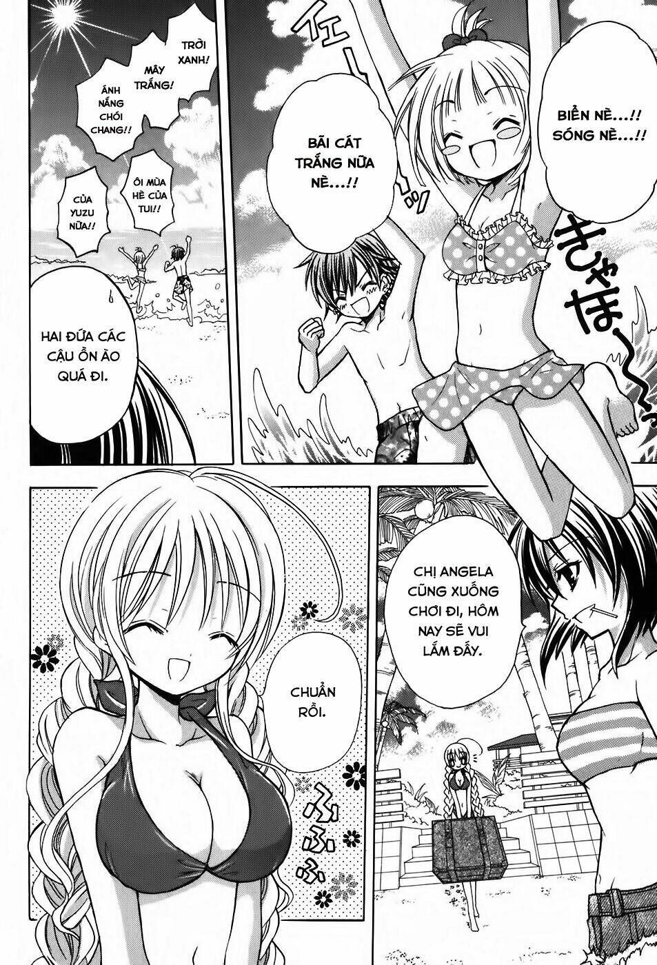 tokyo innocent chapter 24 6